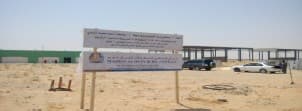 Proposed Shops + Office + Boundary wall