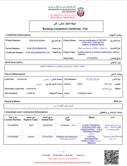 Internal modification of TESORO CASA (SU) 13265 @ The Galleria, Al Maryah Island